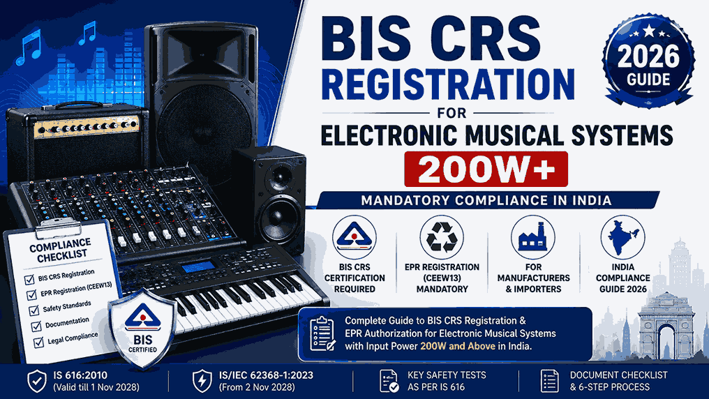 electronic-musical-systems-200w