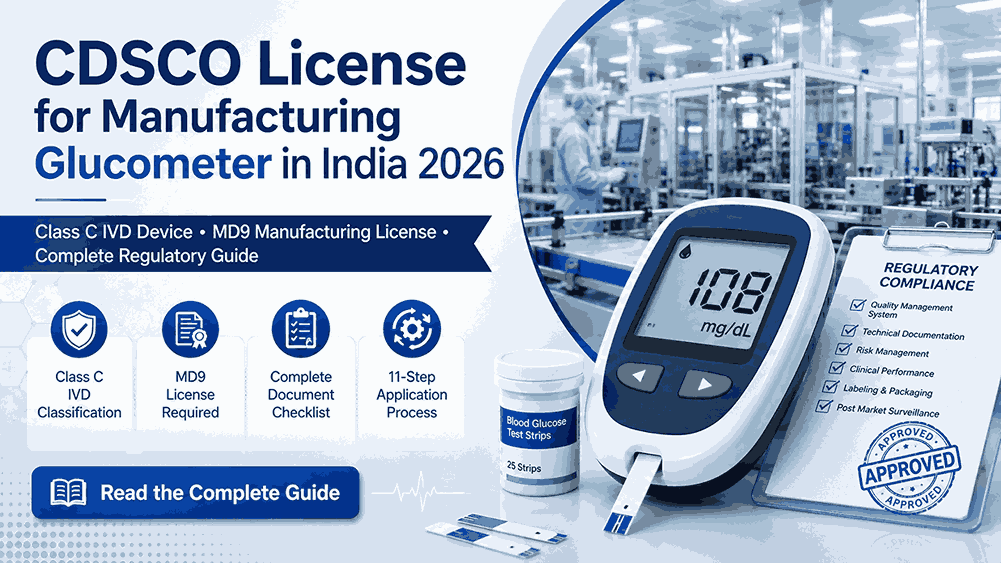 cdsco-glucometer-manufacturing-license-india-2026.png